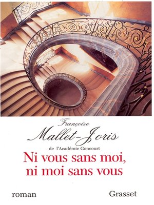 cover image of Ni vous sans moi, ni moi sans vous